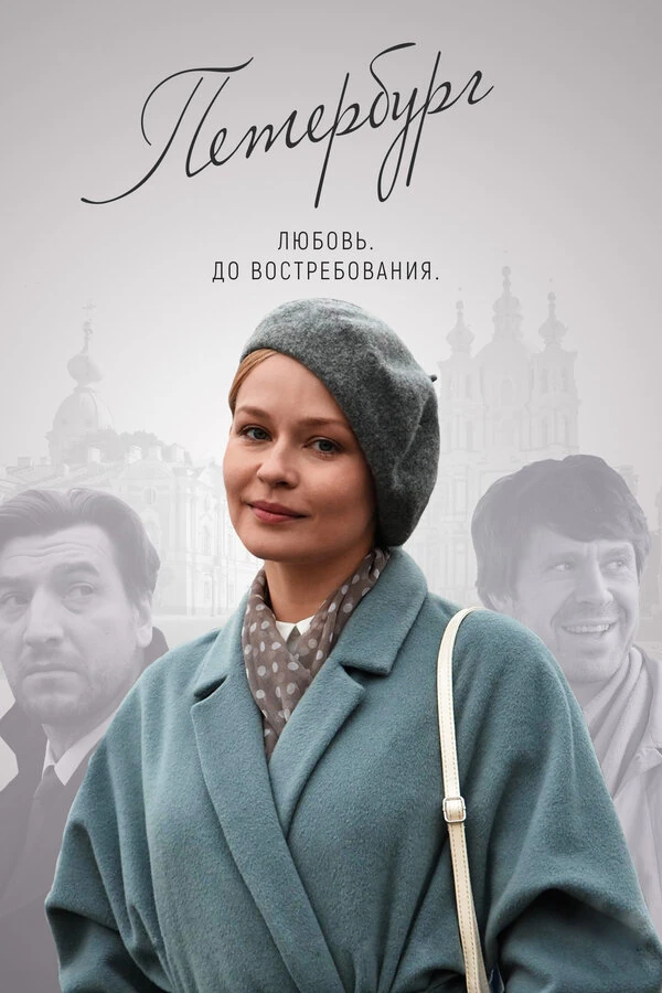 Юрий Кузнецов