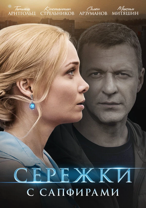 Карина Ярмеева