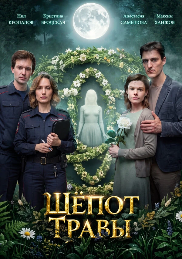 Галина Кузнецова