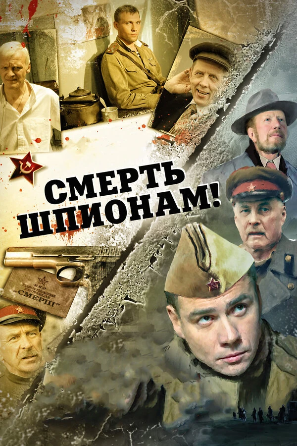Юрий Нифонтов