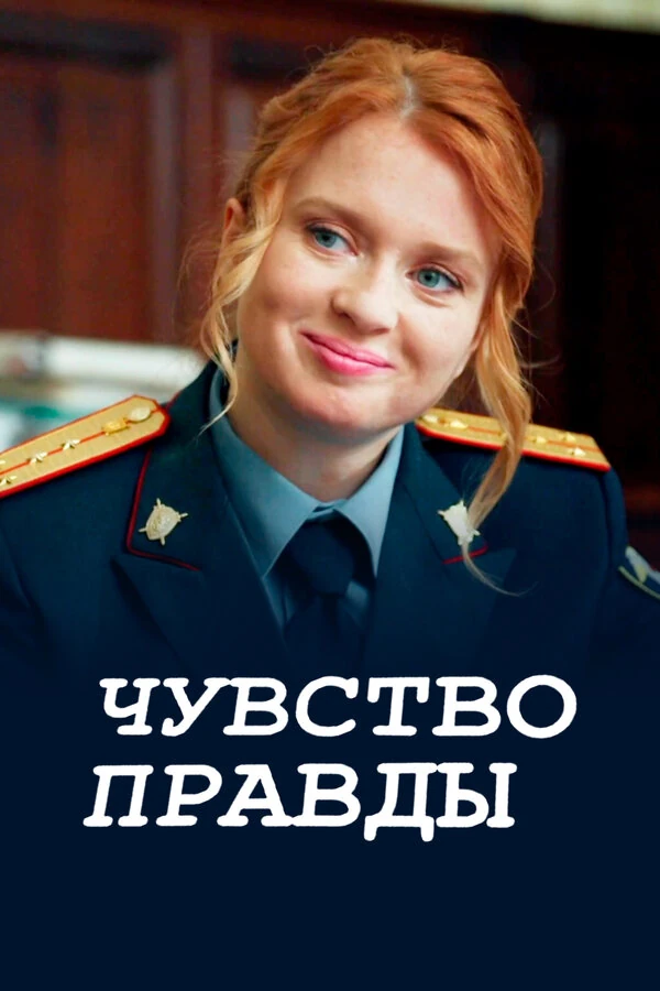 Олег Филипчик