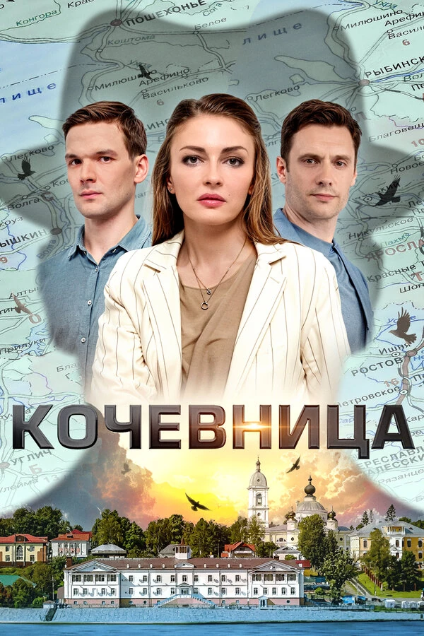 Валерий Соколов