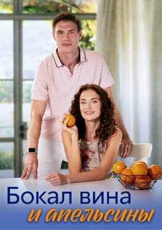 Александра Булычёва
