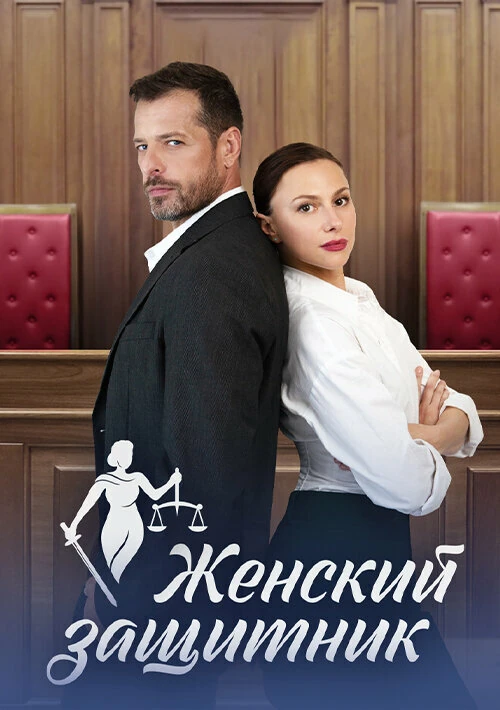 Вячеслав Кулаков