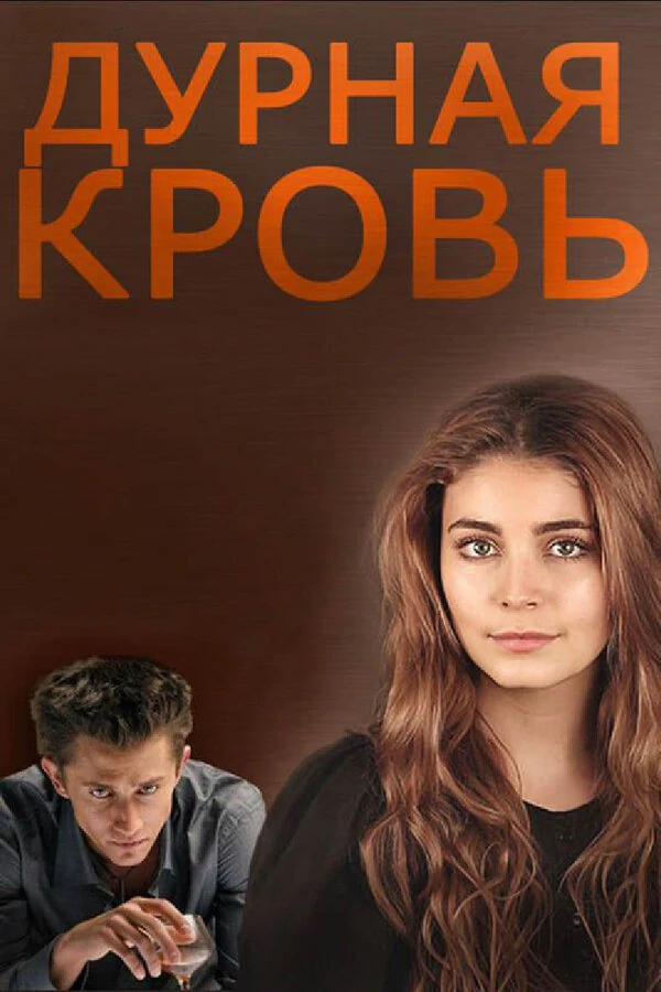 Фархад Махмудов