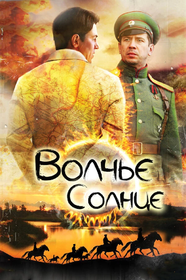 Ольга Красько