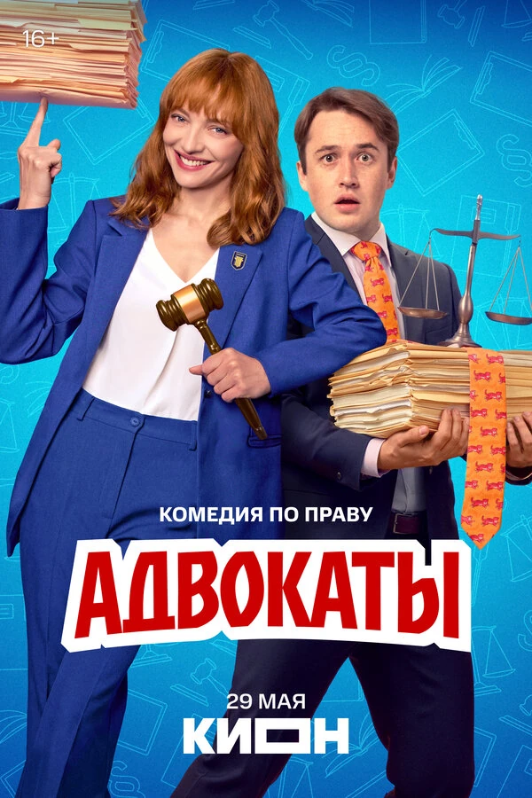 Анна Котова