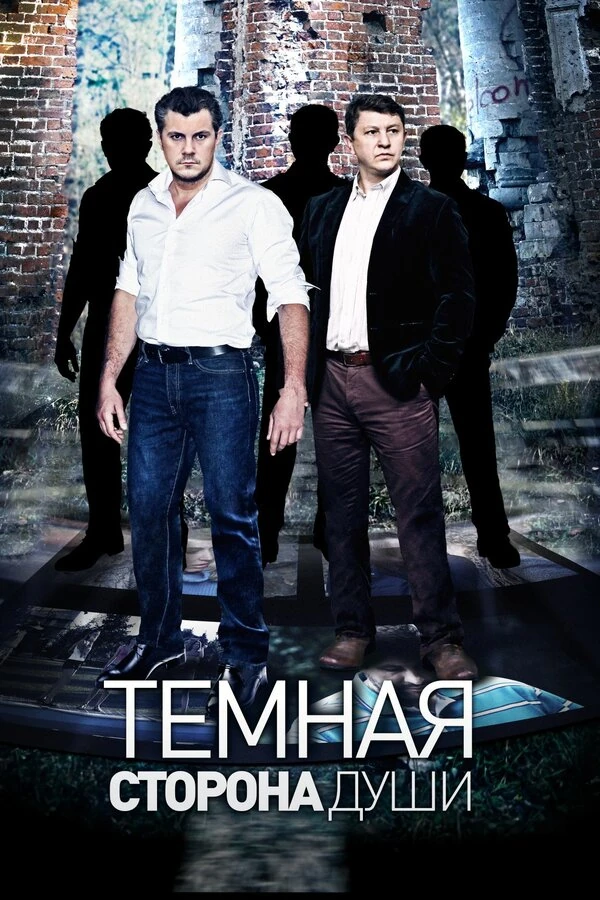 Александр Лырчиков