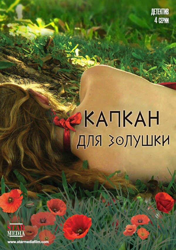 Олег Дуленин