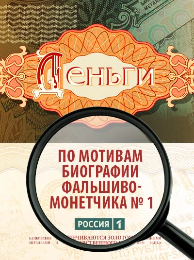 Ольга Дыховичная