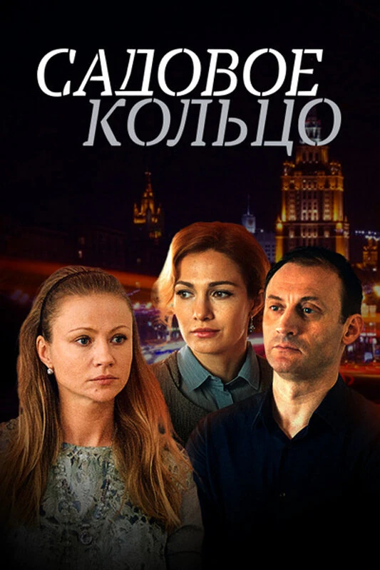 Ксения Щербакова